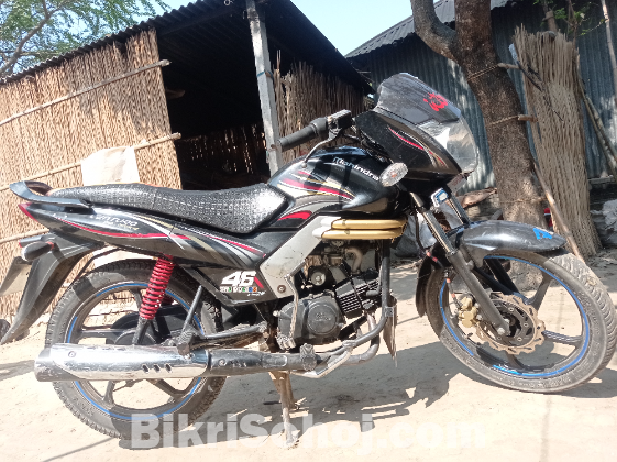 মাহিন্দ্রা হাইড্রোলিক ডিস্ক